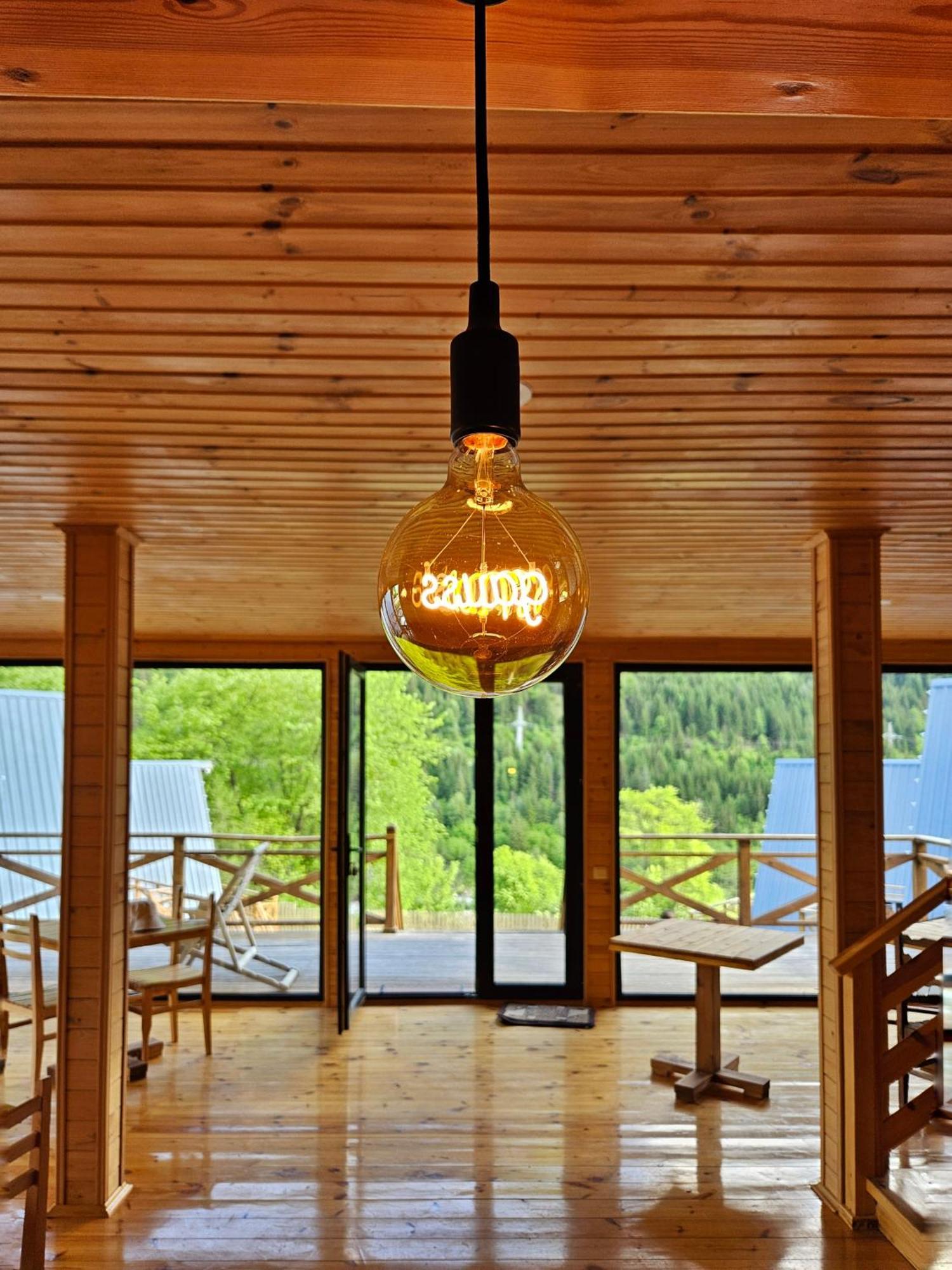 Cozy Шале
